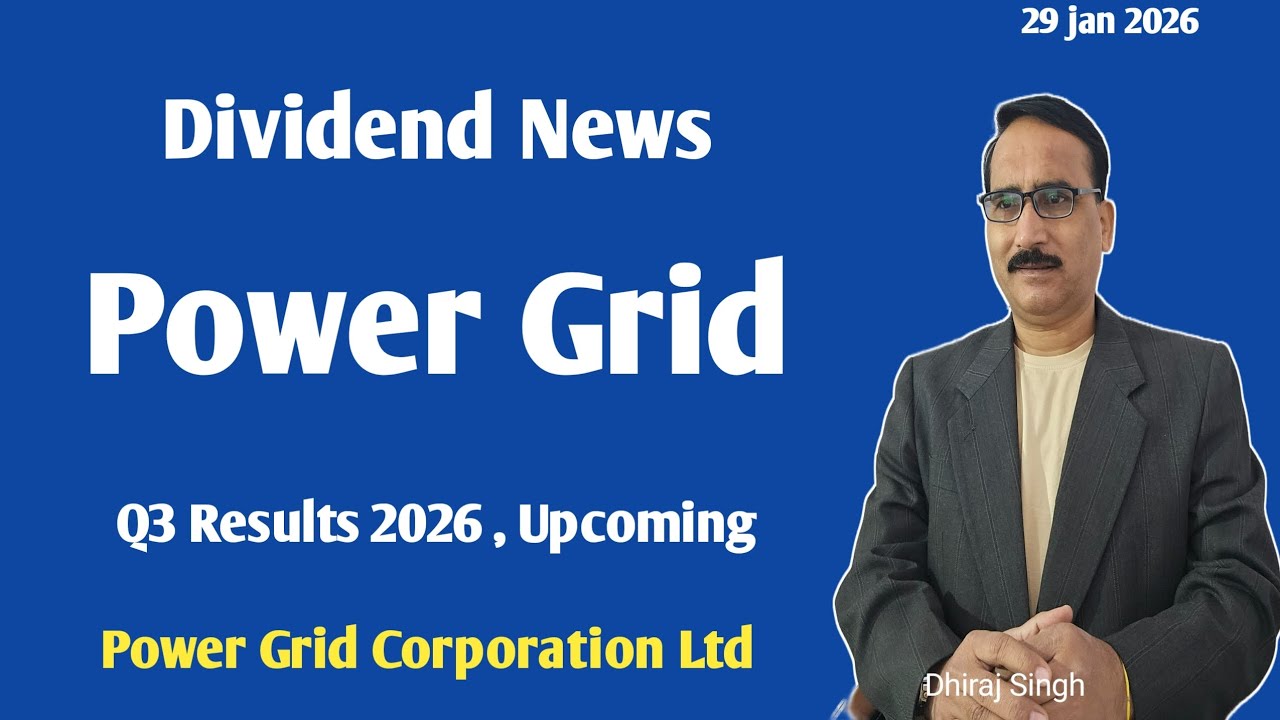 BIG Update | Power Grid Q3 Results and Dividend Upcoming 2026 | Power Grid Corporation Ltd | 