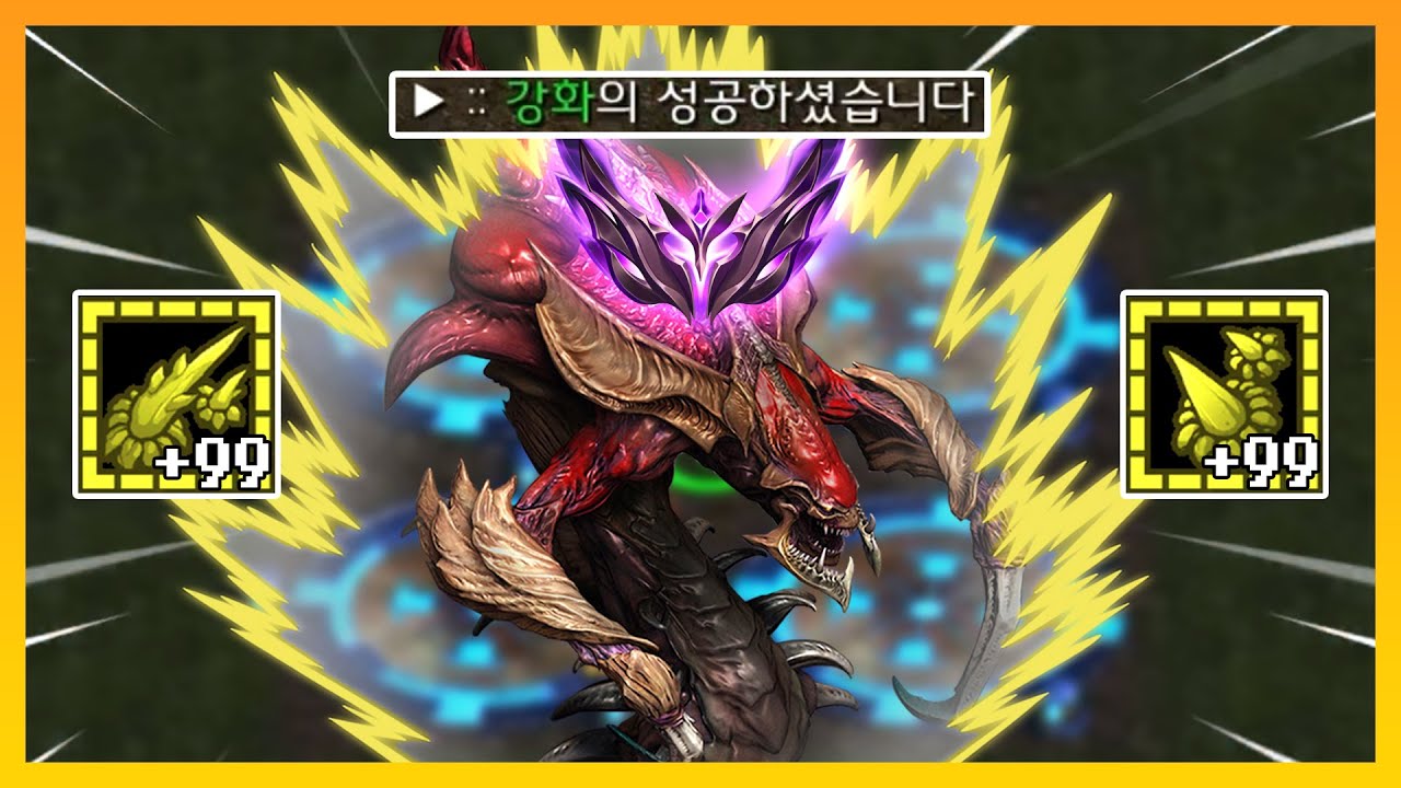 히드라를 키워보자 🐍