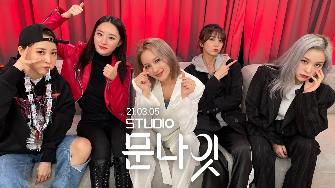[full]210305 스튜디오 문나잇 (with. 드림캐쳐 수아,시연,다미,가현) studio moon night