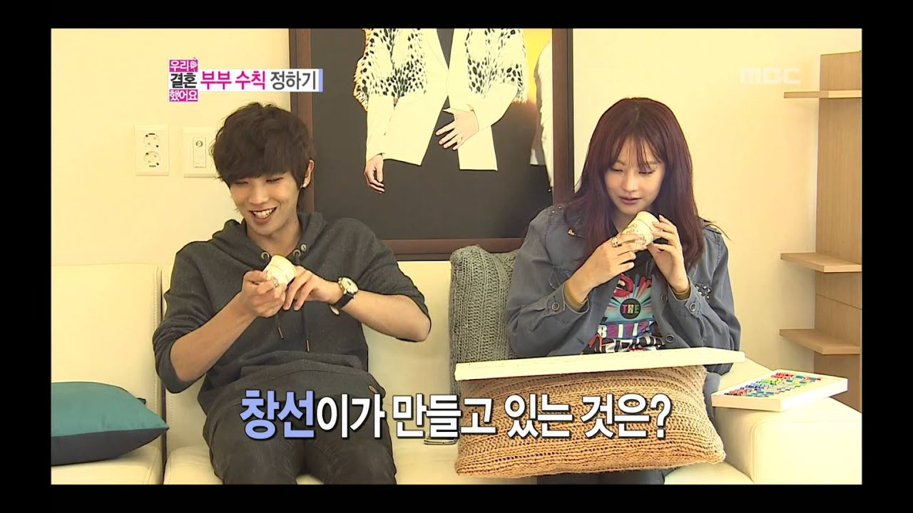 We Got Married, Joon, Yeon-seo(4) #03 이준-오연서(4) 20121020