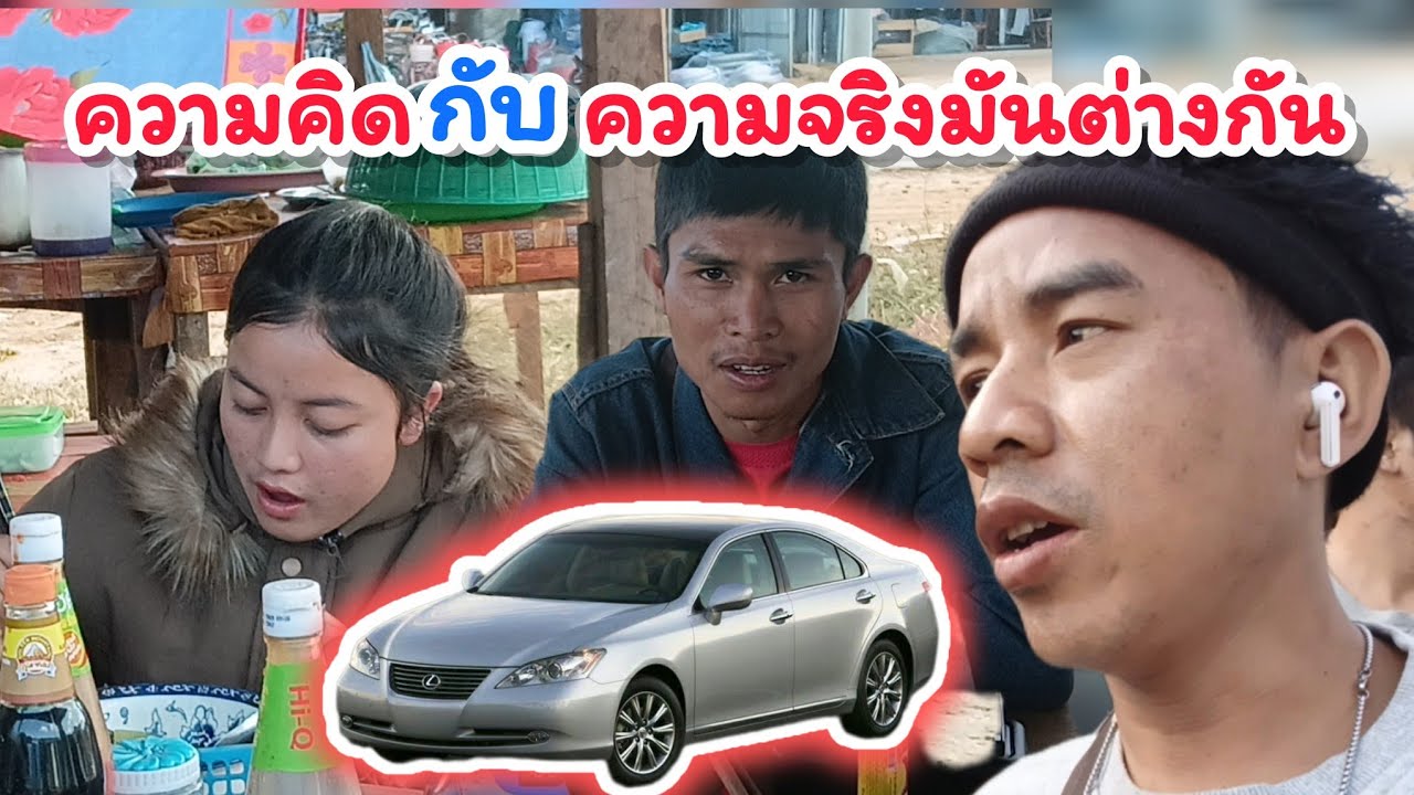 18 มกราคม ค.ศ. 2026