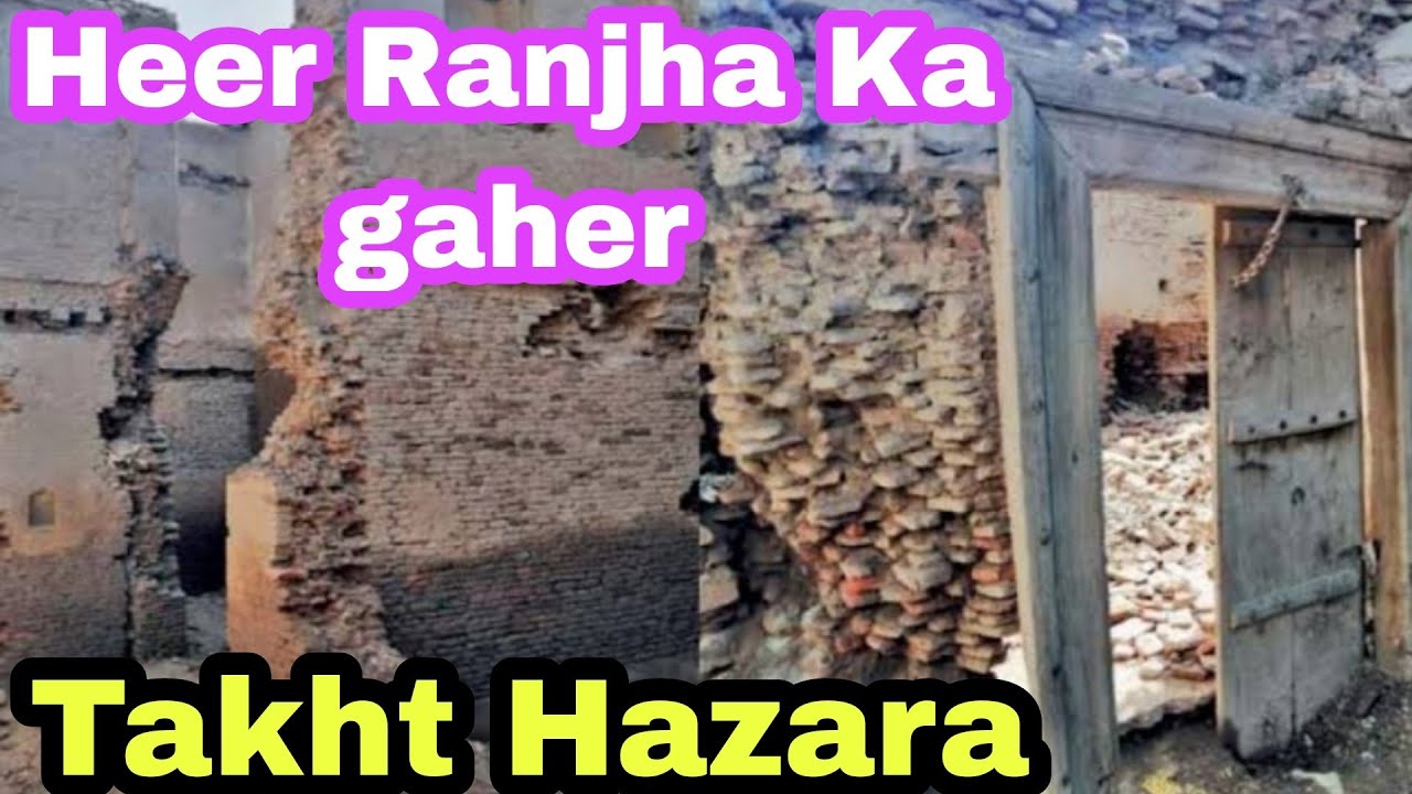 Real village of Heer Ranjha | Takht Hazara | oldest village in Pakistan | zohaib pendu an Zain ul