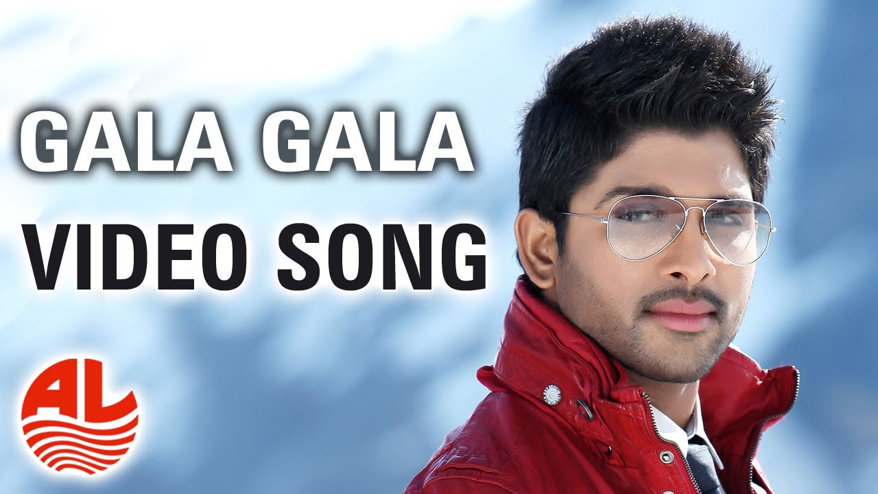 Gala Gala Video Song |Race Gurram Video Songs |Allu Arjun, Shruti hassan|S.S Thaman