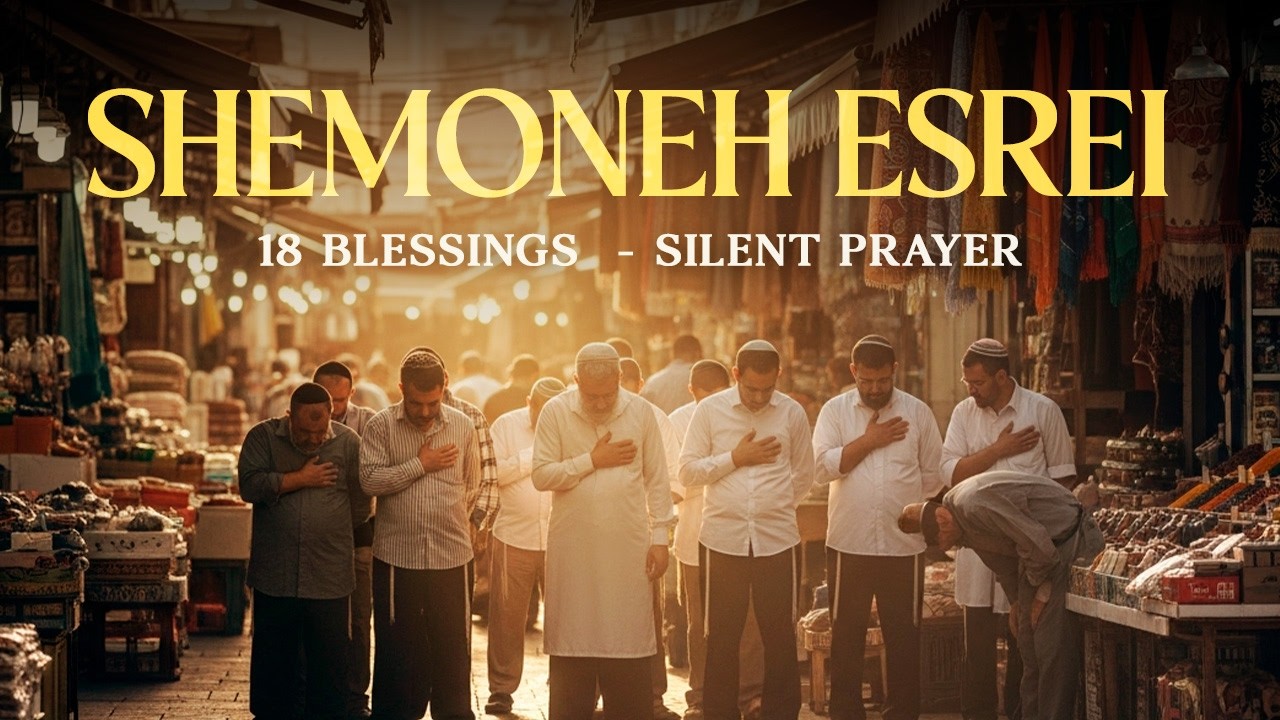 AMIDAH - The Standing Prayer That Changed My Life ✡️ | Ancient Hebrew Prayer