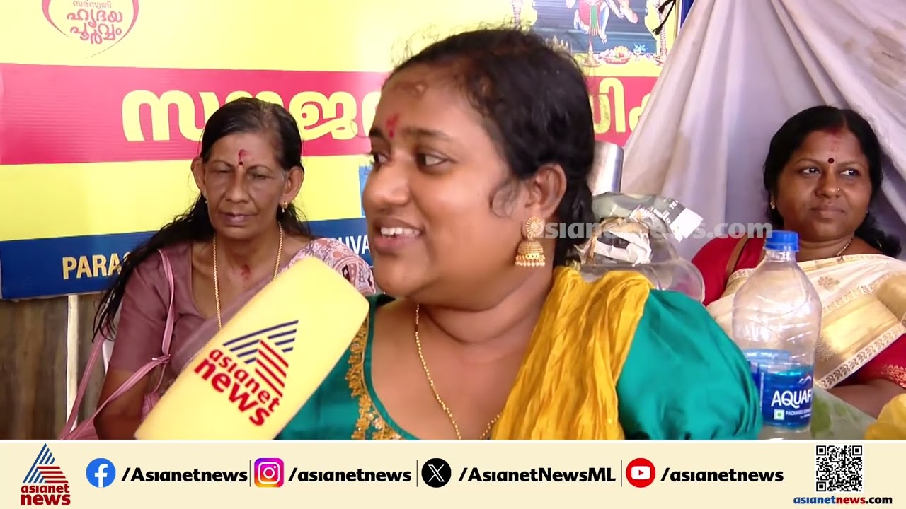 വീൽ ചെയറിലിരുന്ന് പൊങ്കാലയർപ്പിക്കാനാകുമെന്ന്  തെളിയിക്കാനായി; പൊങ്കാല അർപ്പിച്ച സന്തോഷത്തിൽ വിജി