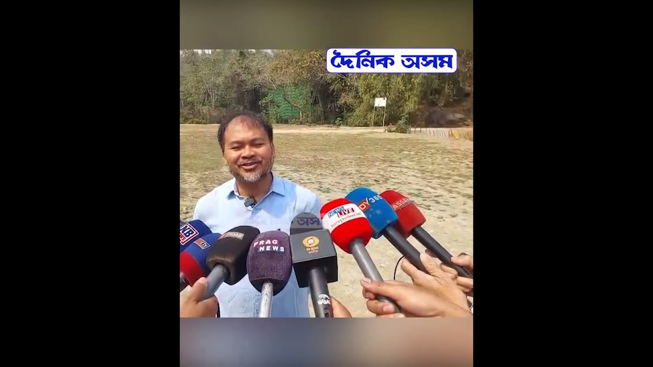 কংগ্ৰেছৰে মিত্ৰতাক লৈ চিন্তাক্লিষ্ট ! বিয়লি চাৰি বজাৰ পাছত নতুন Update দিব বিধায়ক অখিল গগৈয়ে।