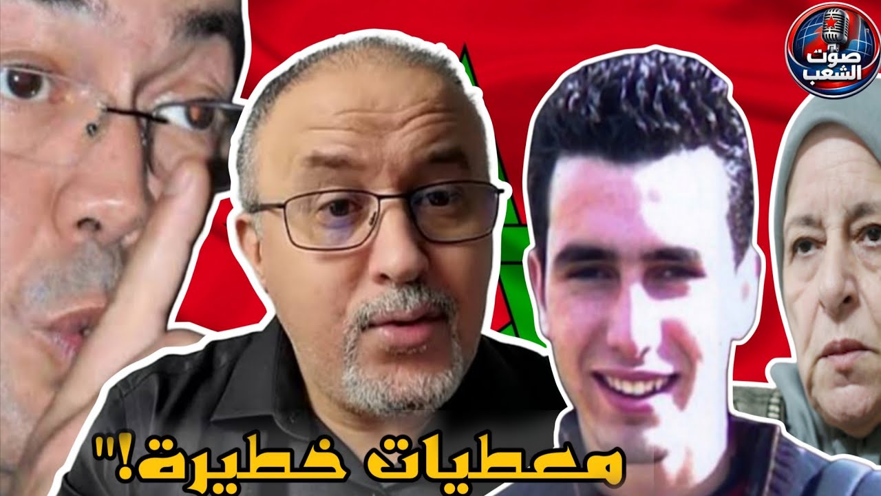 جيراندو يكشف المستور في ملف تهامي بناني ⚖️