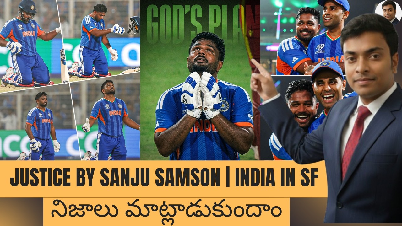 JUSTICE BY SANJU SAMSON | SANJU SAMSON 97* (50) | INDIA IN SEMI FINAL | INDIA vs WEST INDIES | T20WC