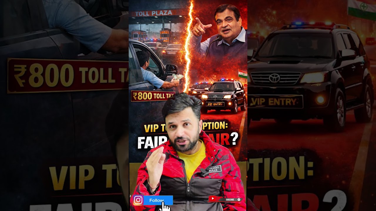 VIP Toll Exemption: Fair or Unfair? | hearts&hustles |
