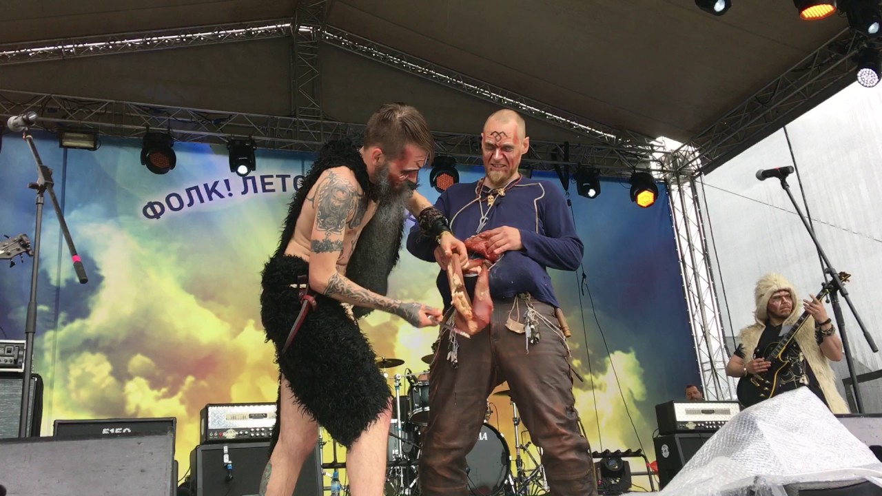 ЖаБЪ - На Битву (Folk Summer Fest 2017)