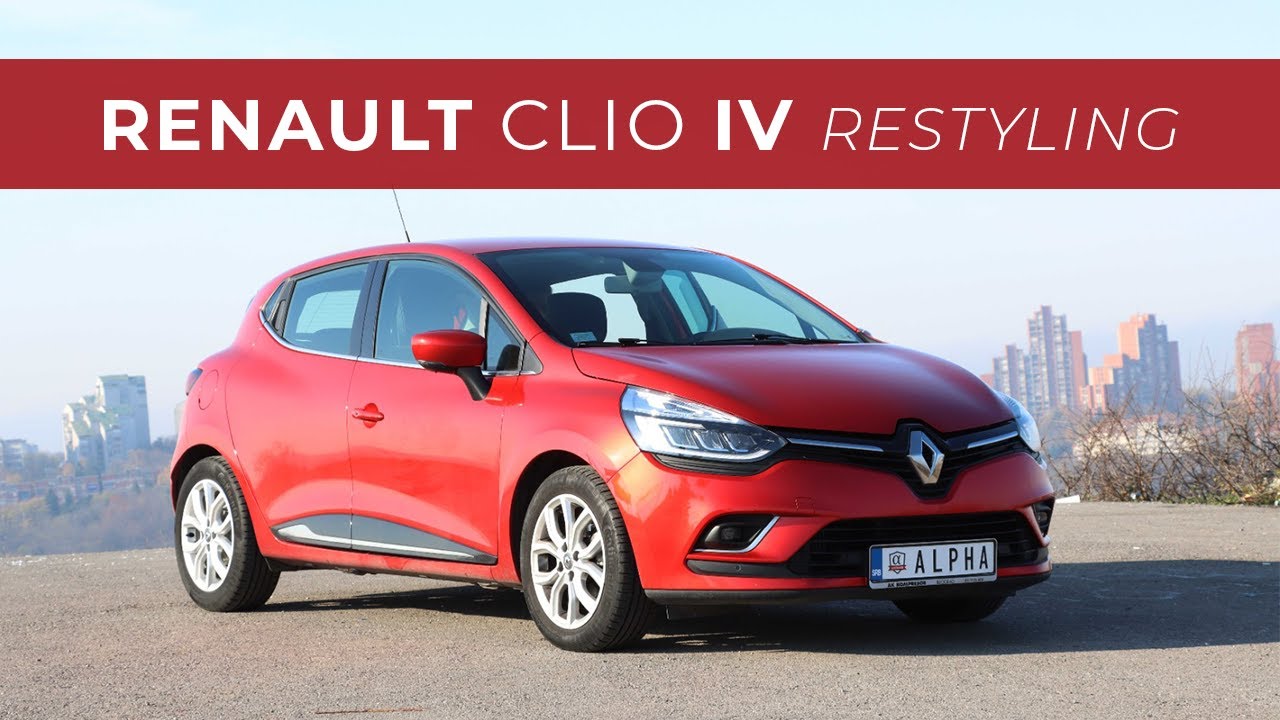 SAVRŠEN ŽENSKI AUTO? Renault CLIO IV // TEST