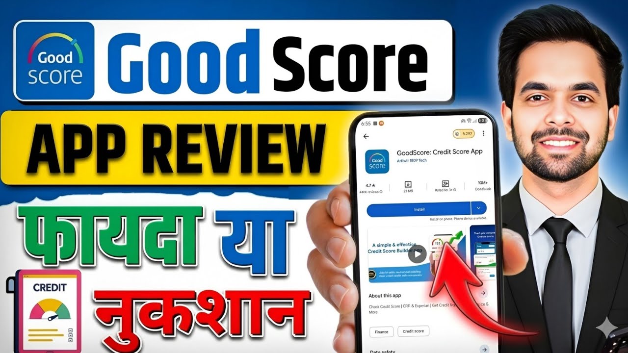 Good Score App Review | How to increase Cibil Score with Good Score App | What is Good Score App