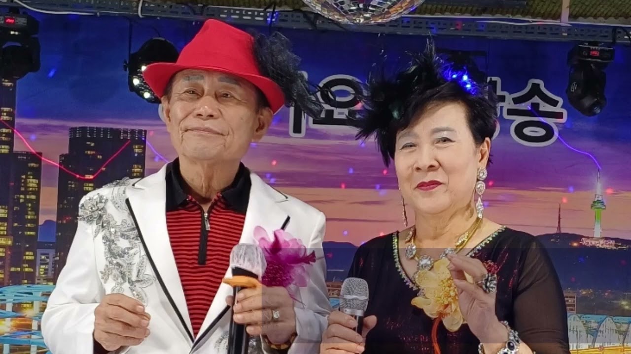 노을빛사랑#fv음악실 #가수비들기듀옛임성준송현자타이틀곡 