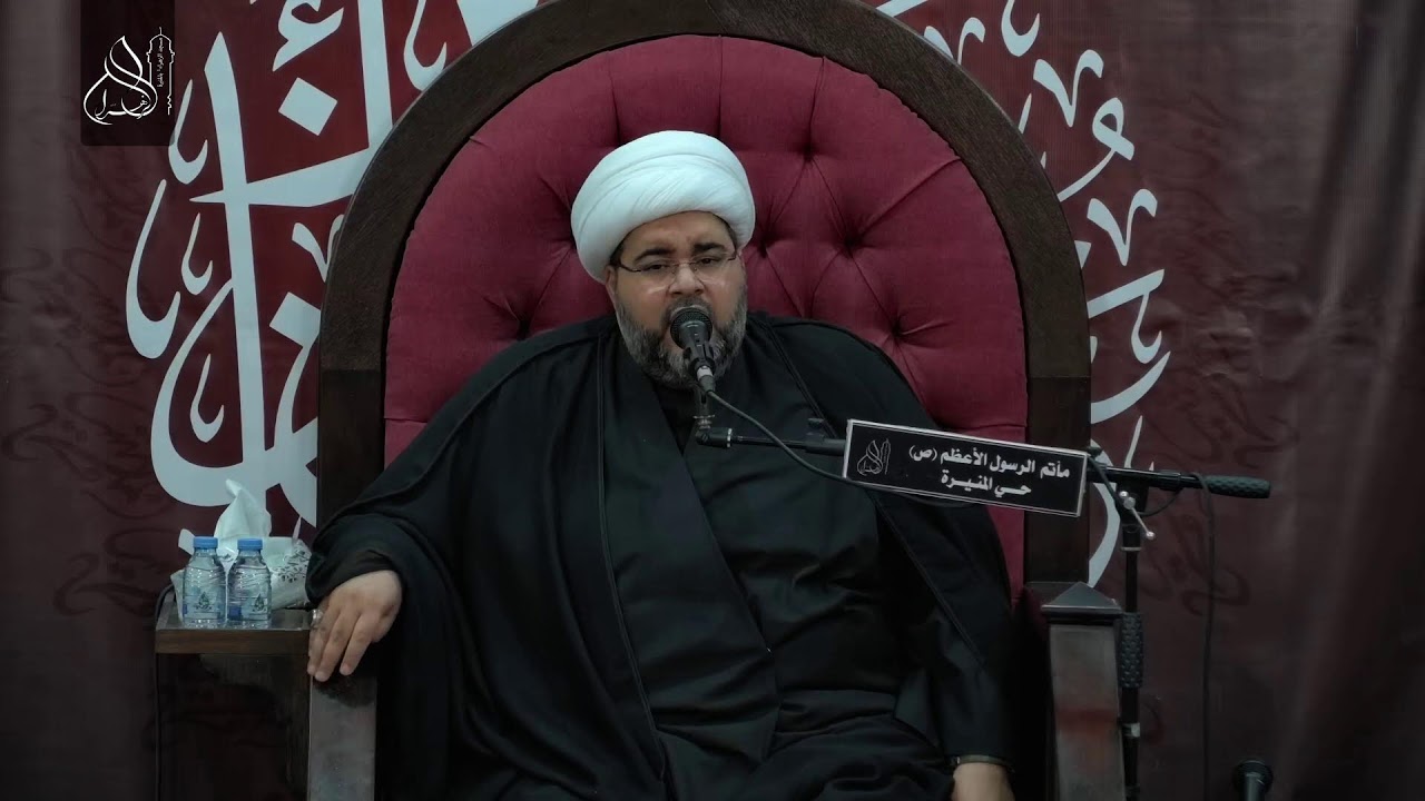 ليلة 20 من شهر رمضان الكريم - استشهاد أمير المؤمنين (ع) 1447هـ || الشيخ عبدالحميد الغمغام