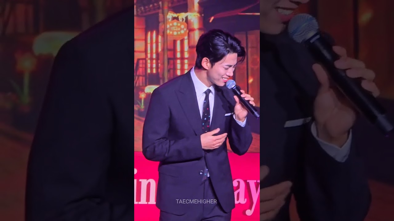 Be My Valentine - Taecyeon performance at sweeTY OKCAT's Happy Valentine's Day Fan Meeting