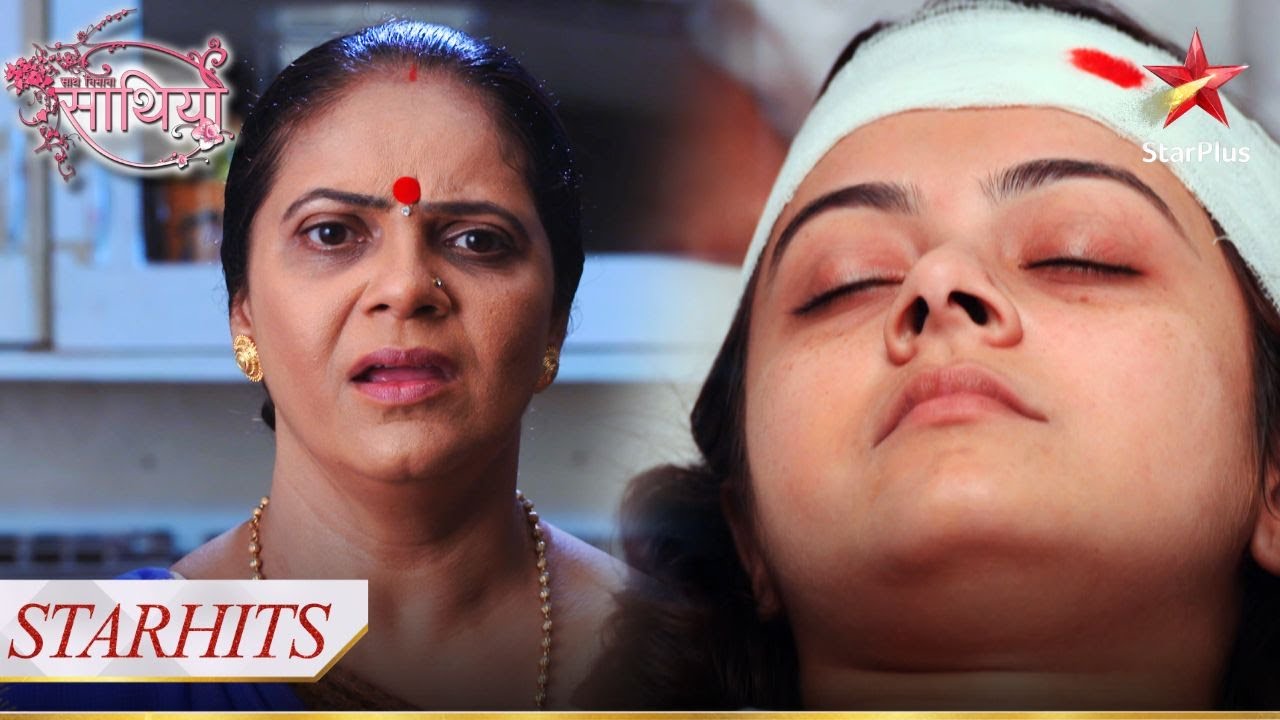 Kokila ko hui Gopi ki chinta! | Saath Nibhana Saathiya