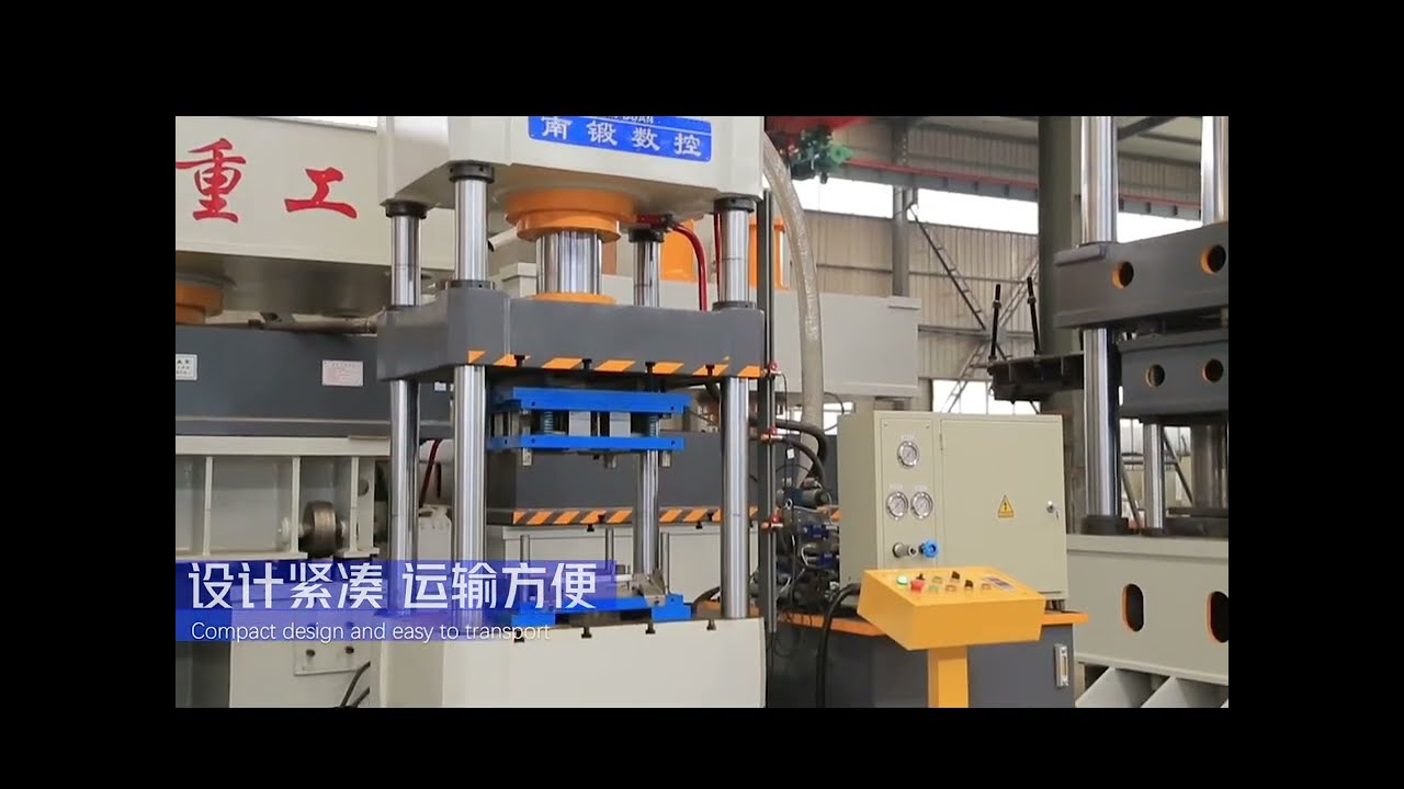 Nadun Machinery 3D roof tile making Hydraulic press machine 200 ton