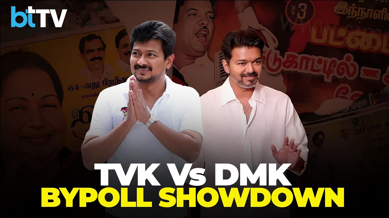 Довыборы в Тамилнаде: конфликт Виджая и DMK обостряется на фоне обвинений в подкупе и предвыборны...