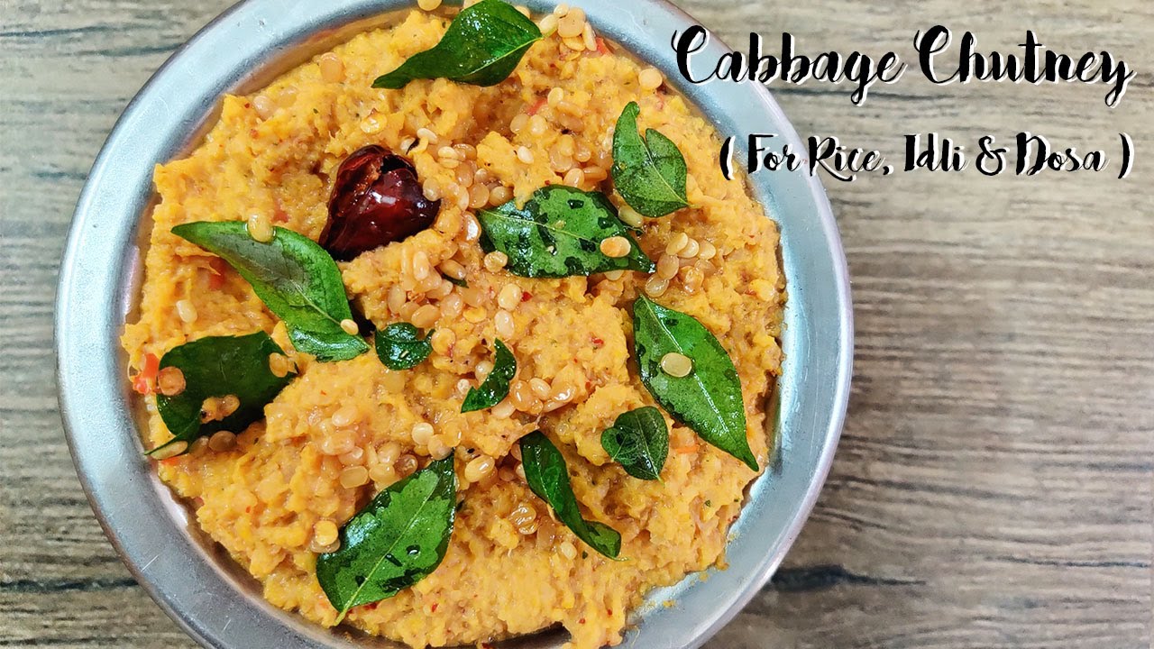 Cabbage Chutney recipe - Side dish for Idli & Dosa - Andhra Cabbage Pachadi recipe - Vanilla & Spice