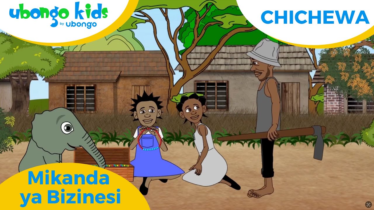 Chichewa | Mikanda ya Bizinesi | Ubongo Kids