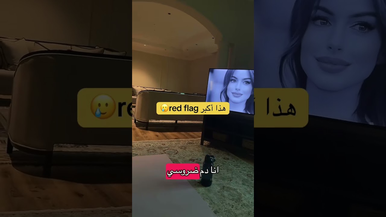 امرأة تتحدث عن الثقة والمظهر