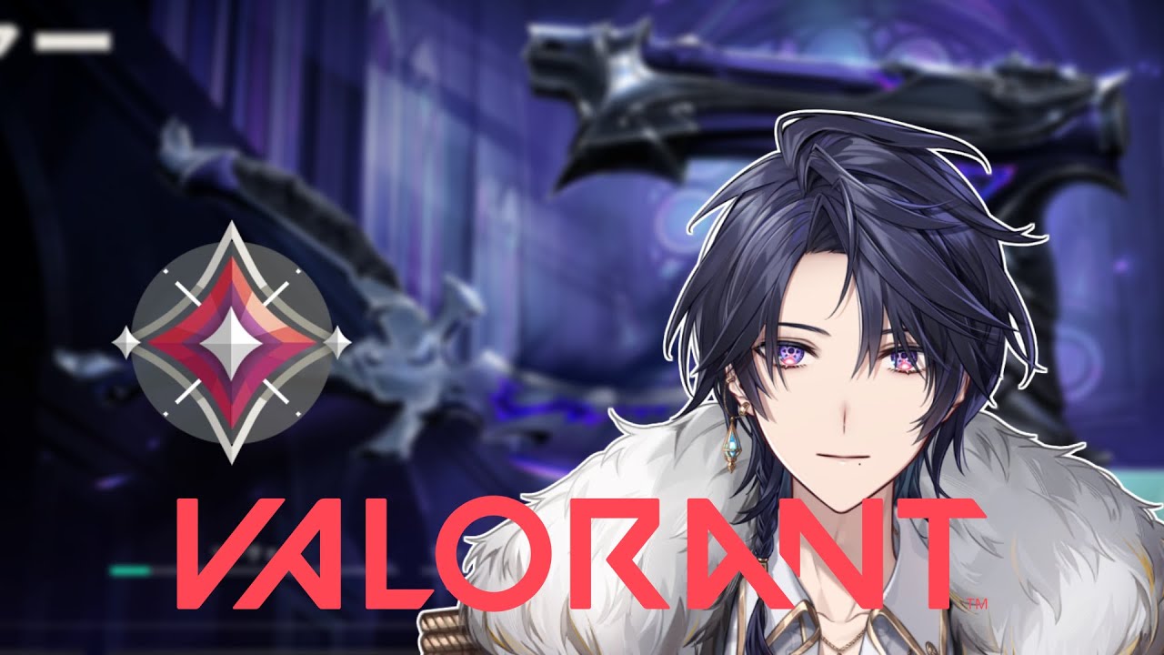 【 VALORANT 】長時間ゲームできる体力が欲しい！だからいっぱいやる！【ゆにれいど！/ 火狩夜れんま】