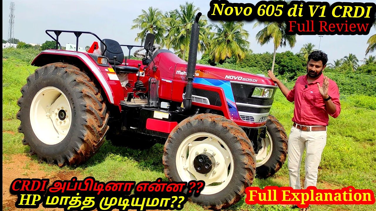 Mahindra 605 di crdi full review | 60 hp tractor full review | Village engineer view