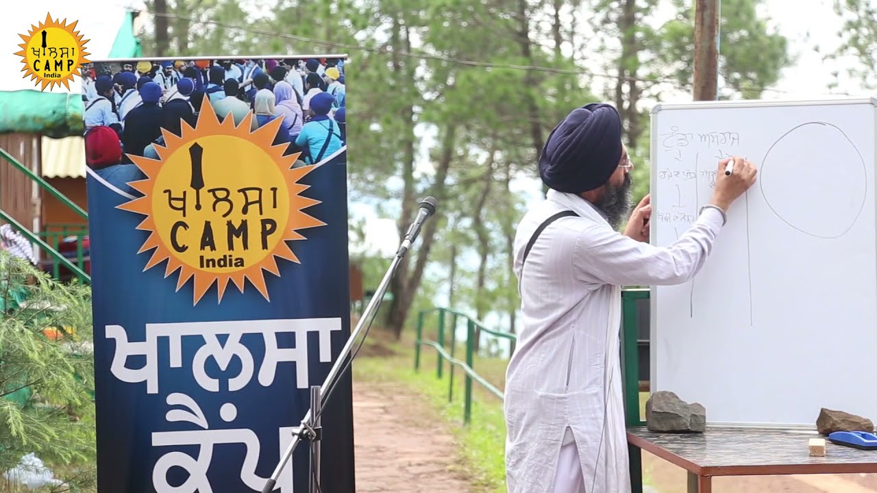 Bhai Sukhwinder Singh_KCI_2021_ਰਾਜਾ ਸਗਲੀ ਸਿ੍ਸਟਿ ਕਾ ਹਰਿ ਨਾਮਿ ਮਨੁ ਭਿੰਨਾ।।