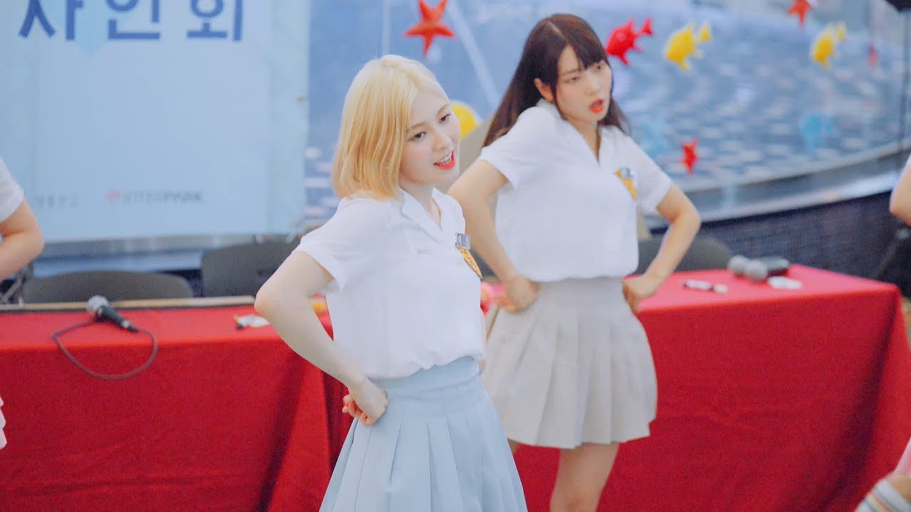 DIA (다이아) - 왠지(Somehow) @170528 부산 광복점 팬싸인회 [4k Fancam/직캠
