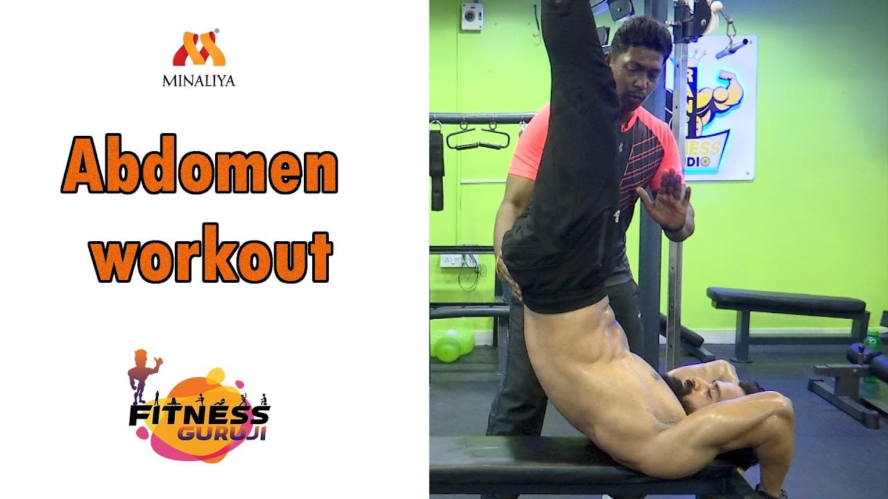 Fitness Guruji | abdomen workout | Minaliya Tv