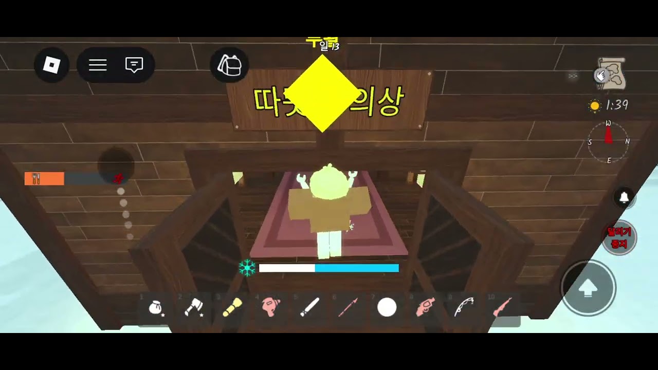 평화롭게 99하다가 악질 잼민이 2명 만났습니다...