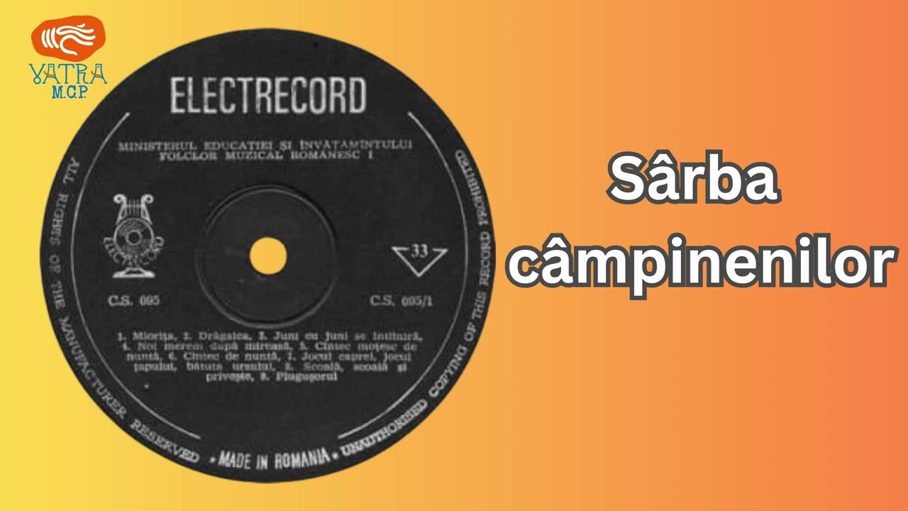 Sârba câmpinenilor - din anul 1953