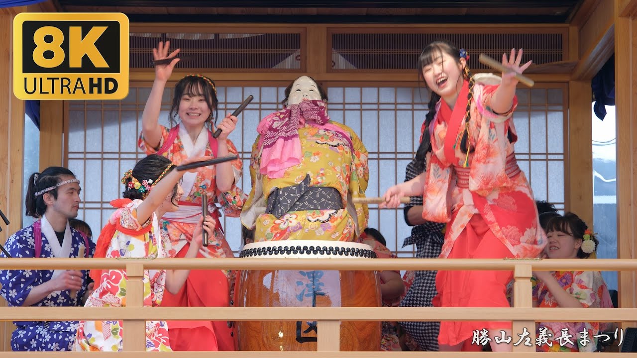 8K 『勝山左義長まつり』 左義長囃子保存会 2023年  最終日 / 福井県勝山市 澤区櫓