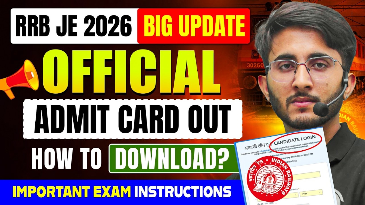 RRB JE CBT 1 Admit card 2026 Out | How to Download RRB JE 2026 Admit card
