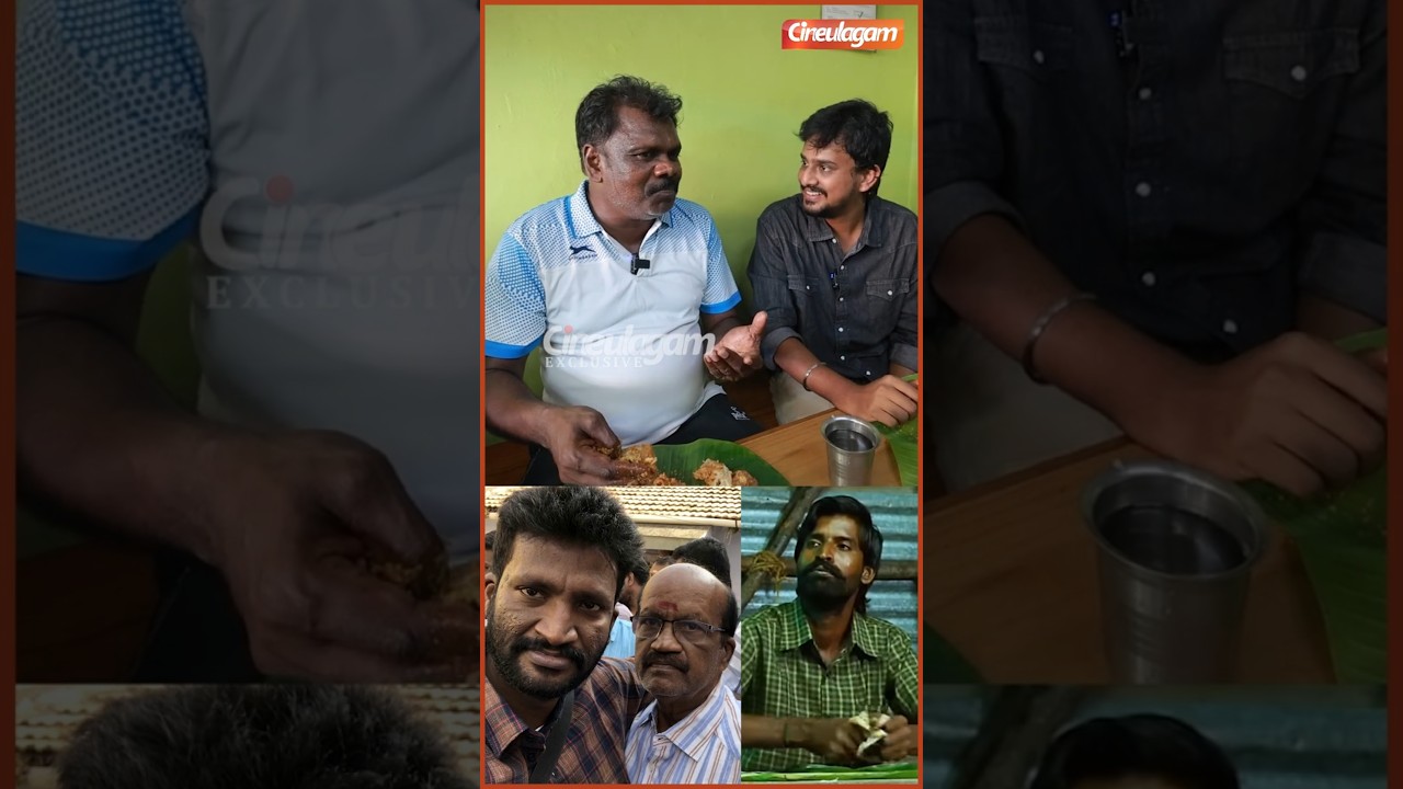 100 ரூபா தான்...25 பரோட்டா தினமும் கொடுப்பாரு - #manathiganesan #bison