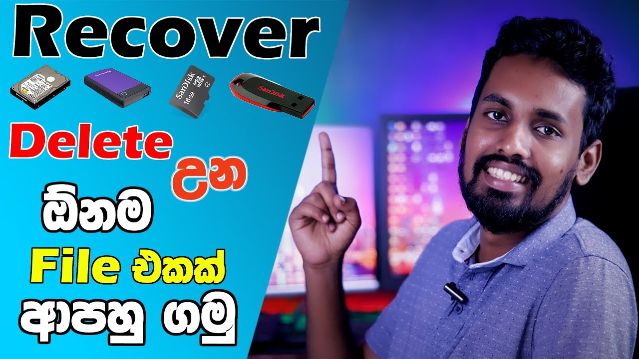 How to Recover Deleted Photo and Video files from SD Card | Delete උන ඕනිම File එකක් Recover කරමු