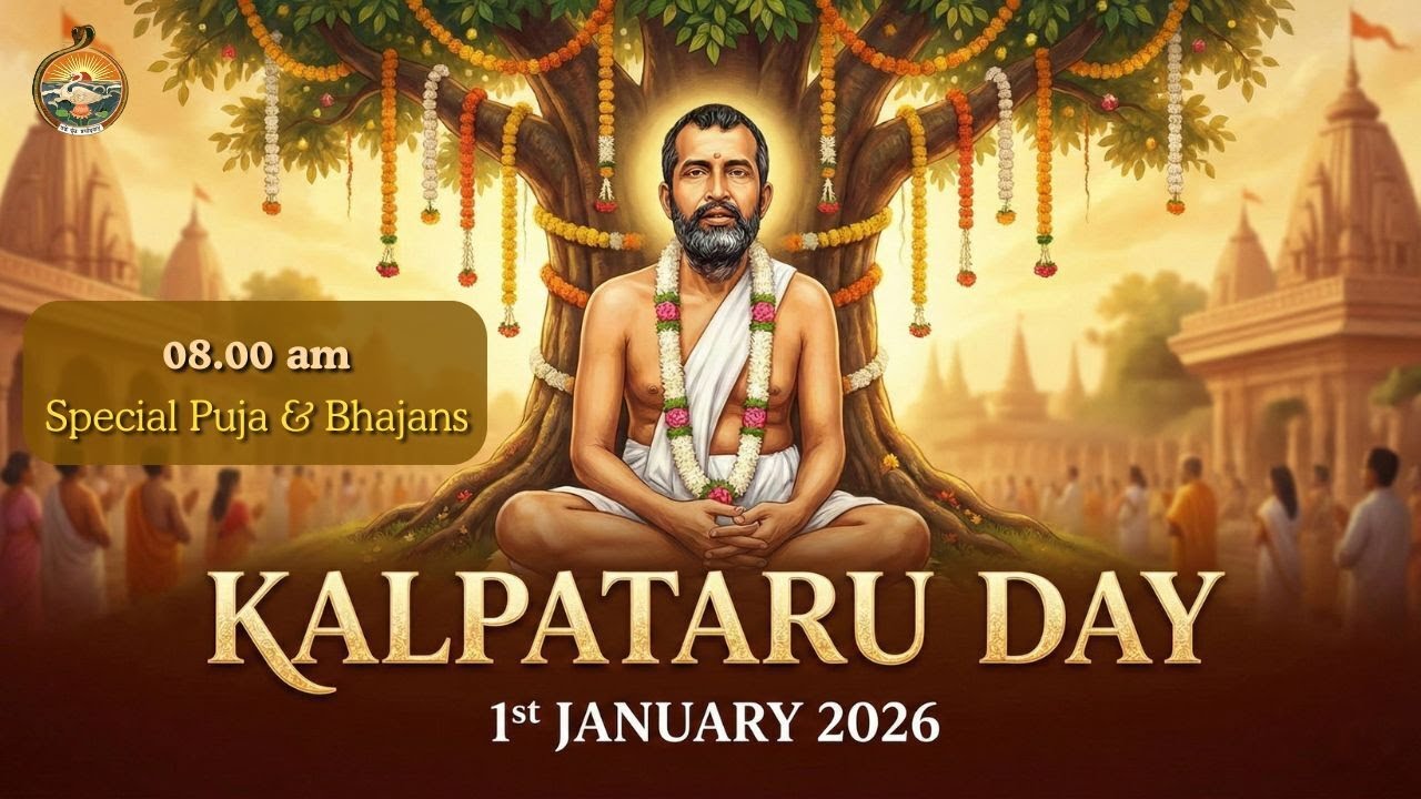 Kalpataru Day 2026 Ramakrishna Math Chennai (Live) 4K
