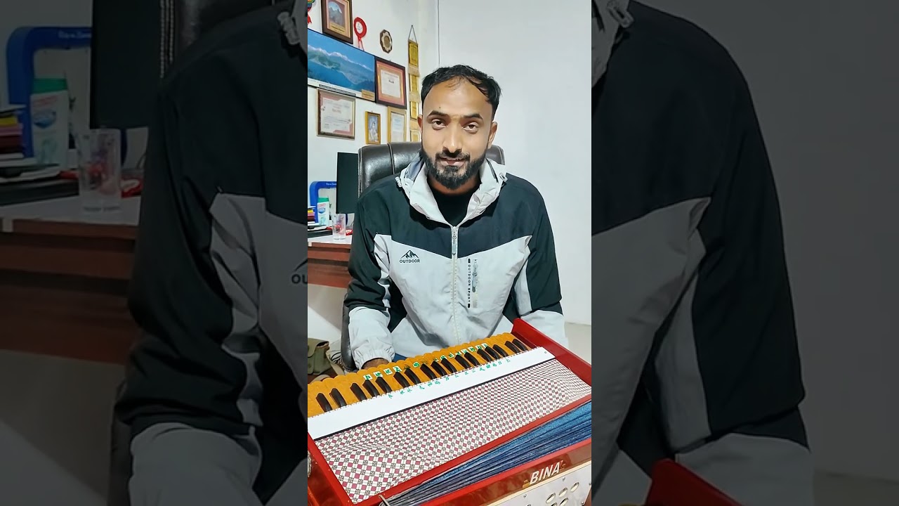 Day 15 । हार्मोनियम कक्षा । रेशम फिरीरीको बाँकी भाग । #madhavadhikari #howtoplayharmonium #foryou 