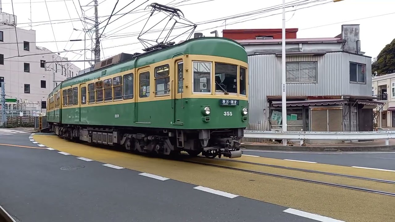 2026年2月7日 江ノ電 龍口寺前交差点