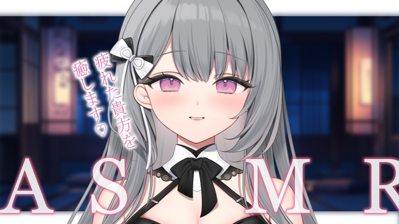 【初#ASMR/３Dio使用】貴方を優しく癒したいです୨୧【タオルマッサージ/オイルマッサージ/ゼロ距離吐息/耳ふー/Ear Cleaning/Whispering】