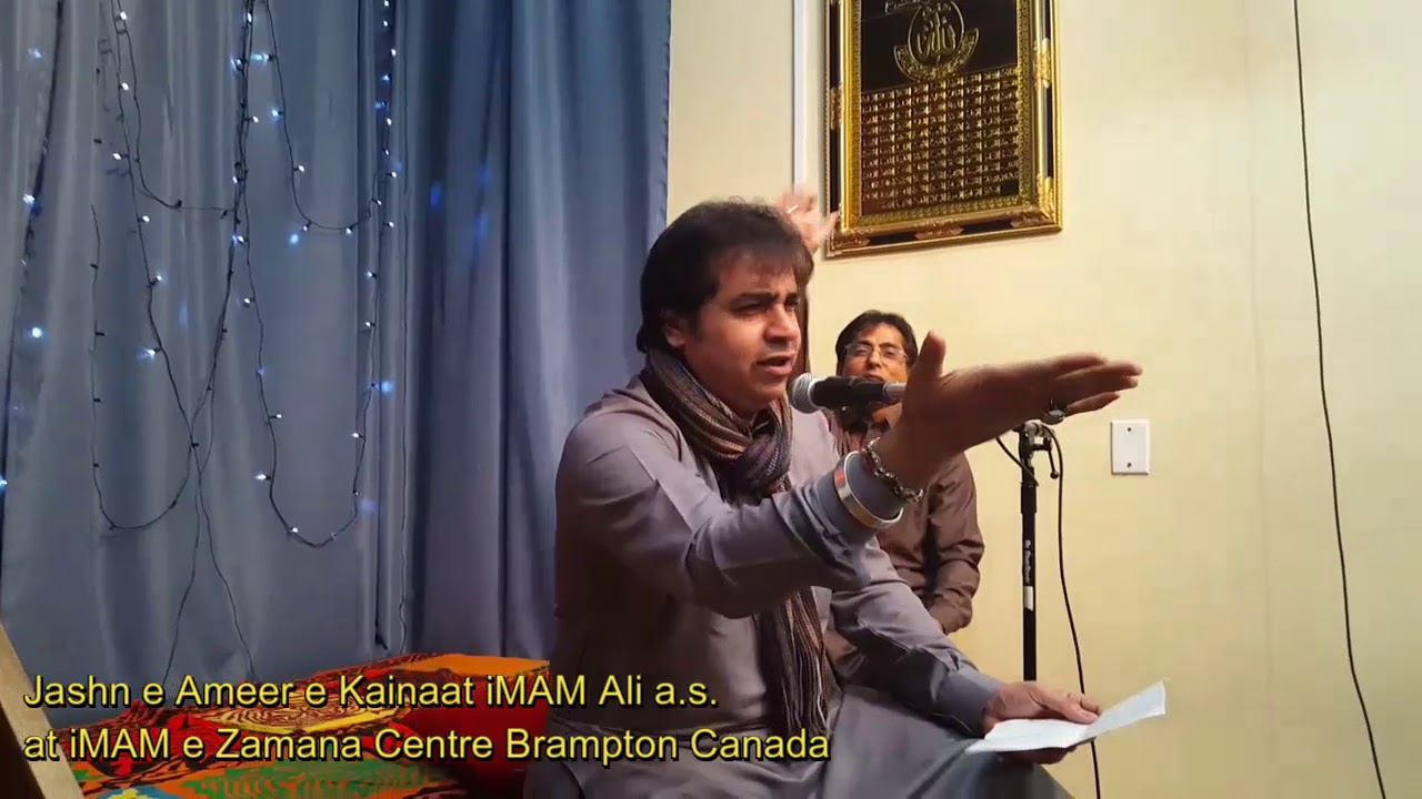 13 Rajab Ki Raat Ho | SAYYED ZAIRE NAQVI | Jashn at Imam e Zamana Centre Brampton Canada