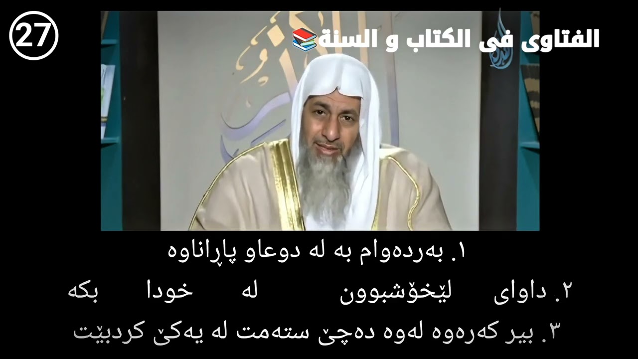 هۆکاری چیە کارەکان لەسەر قورس ئەبن ؟
