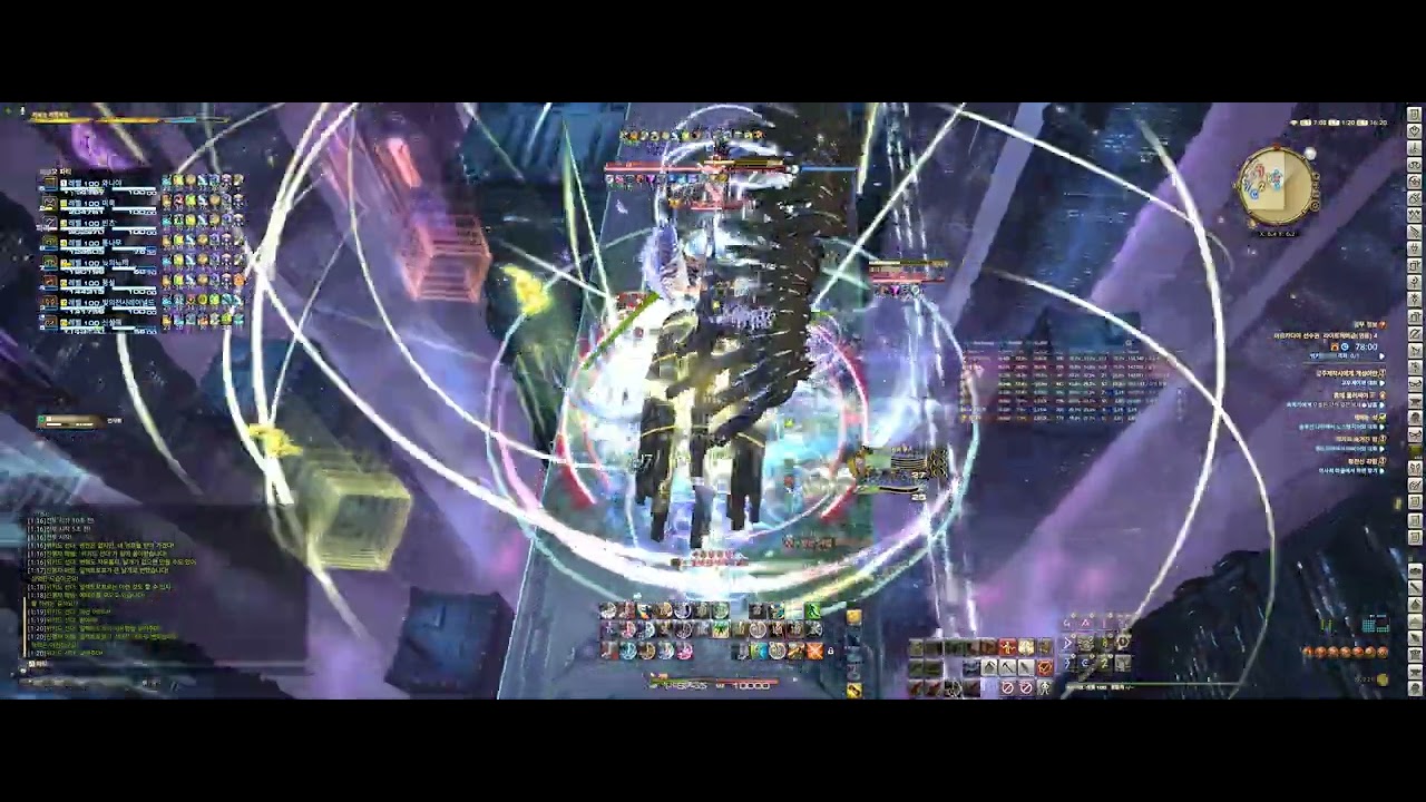아르카디아 라이트헤비급 4층 영식 음유시인 시점영상 Feat. 신설애 (FFXIV M4S BRD POV )