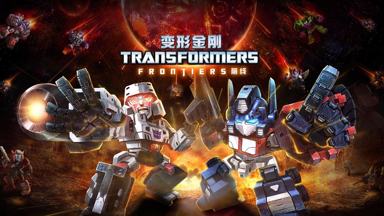 Transformers Frontiers (HK) Gameplay IOS / Android