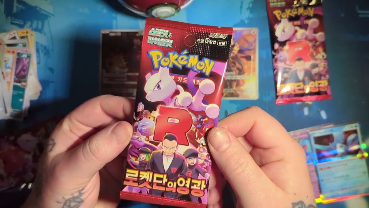 Rocket Booster für 1,69€?? kann da was drin sein 🤔 Pokemon Booster Opening 