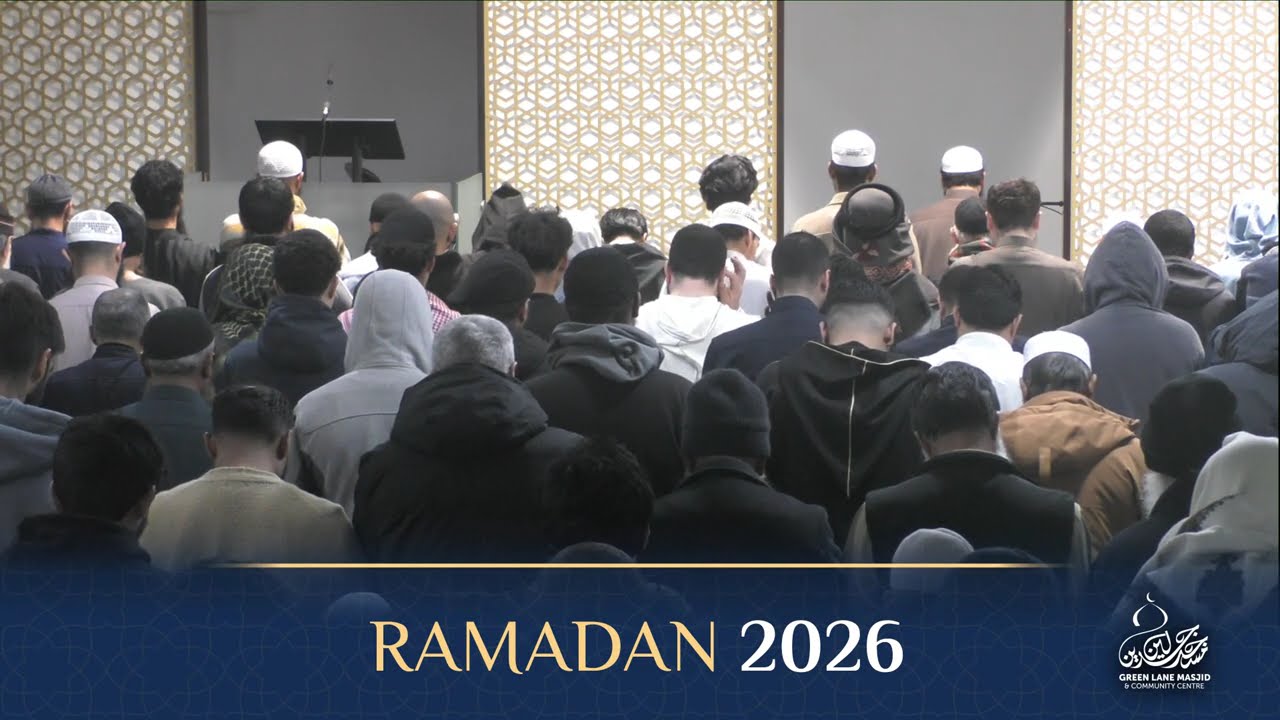 Taraweeh 2026: Surah Al-Ahqaf - Surah Al-Hujurat - Shaykh Ahsan Hanif | Ustadh Anas Tayib
