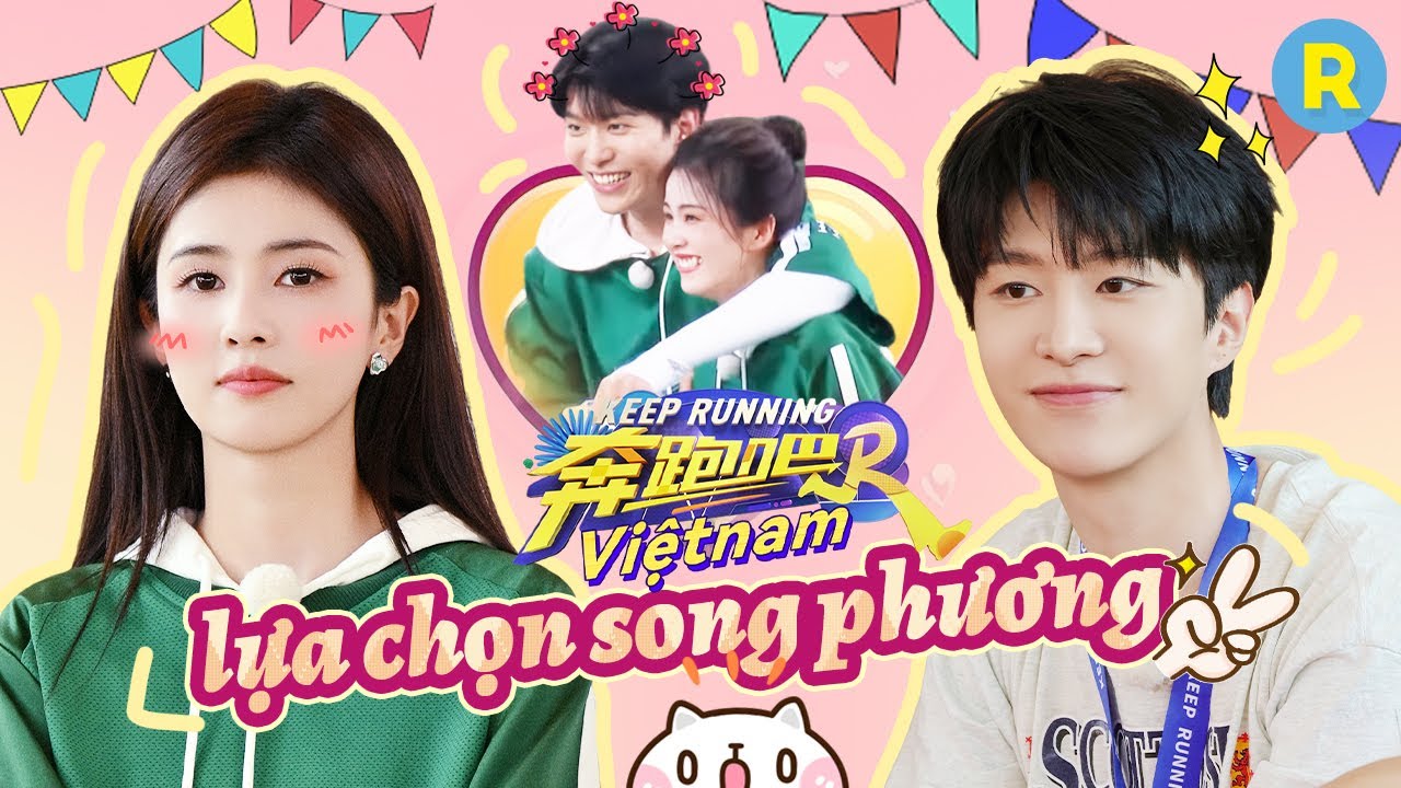 Bạch Lộc và Phạm Thành Thành ôm nhau để ăn mừng chiến thắng~|Keep Running kênh Việtnam