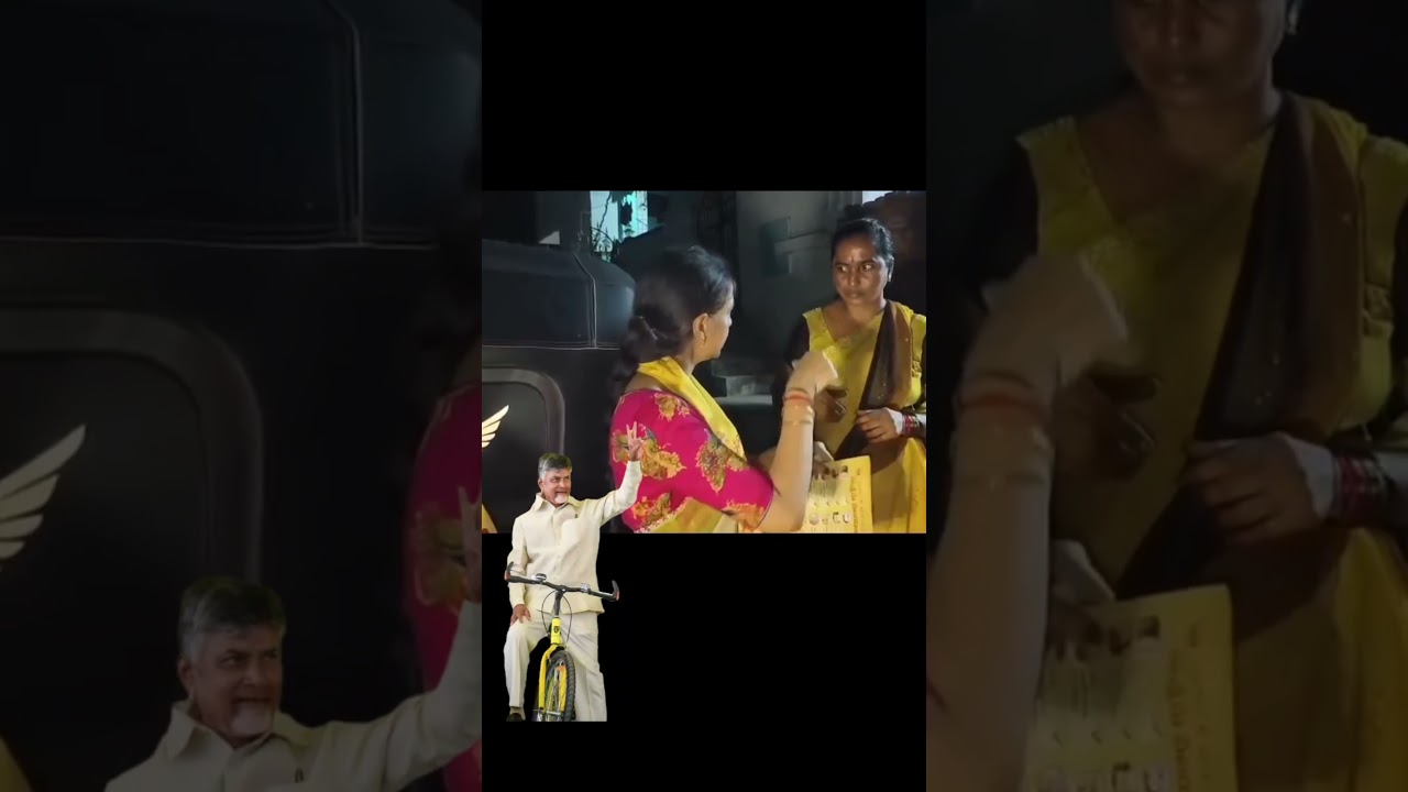 #narachandrababunaidu #naralokesh #muppavarapusuchitra #2yearsofkutamiprabhutwam #tdp