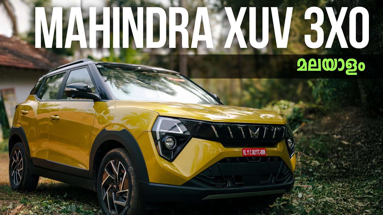 Mahindra XUV 3XO: вождение на малаяламском языке | POV