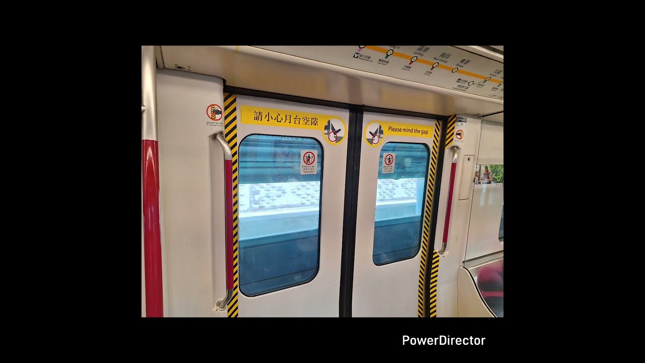 MTR Adtranz-CAF EDU V610 (TCL) | Tung Chung Line (Hong Kong - Tung Chung)